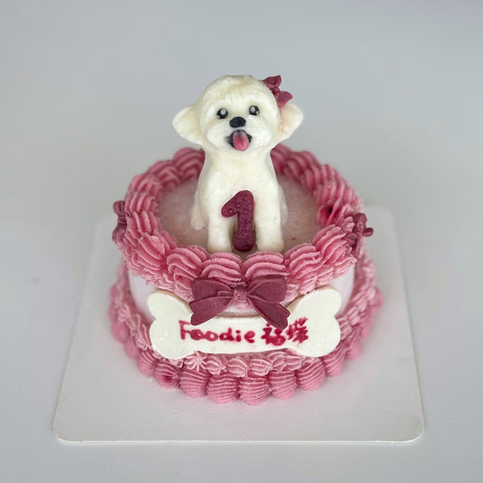 Vintage Frosting